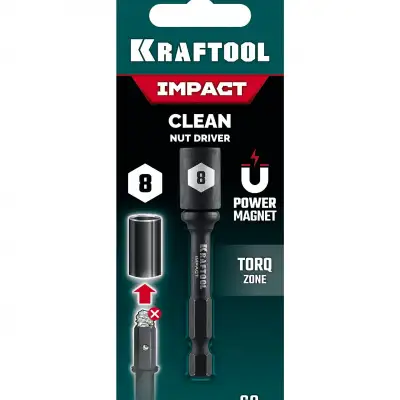 KRAFTOOL CLEAN “Nut driver”, 8 мм, бита с торцовой головкой (26371-08) наличный и безналичный расчет