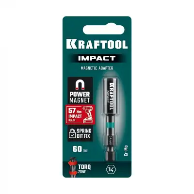 KRAFTOOL IMPACT, 60 мм, торсионный адаптер для ударных шуруповертов (26789) наличный и безналичный расчет