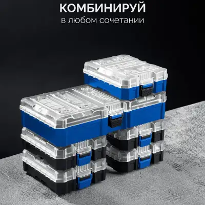 ЗУБР Профи 35 предм., система стыковки Z-БОКС, набор бит, Профессионал (26394-H35) наличный и безналичный расчет