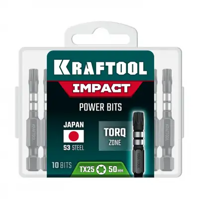 KRAFTOOL Impact TX 25, 50 мм, 10 шт, ударные биты (26195-25-50-S10) наличный и безналичный расчет