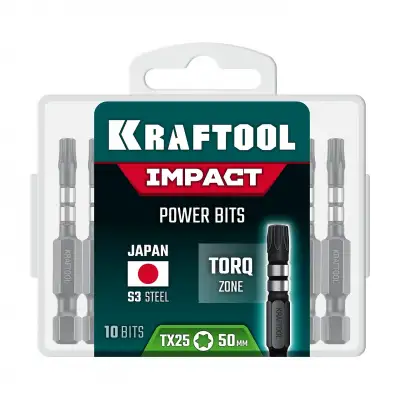 KRAFTOOL Impact TX 20, 50 мм, 10 шт, ударные биты (26195-20-50-S10) наличный и безналичный расчет