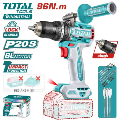 Дрель-шуруповерт ударная TOTAL TIDLI209685 наличный и безналичный расчет