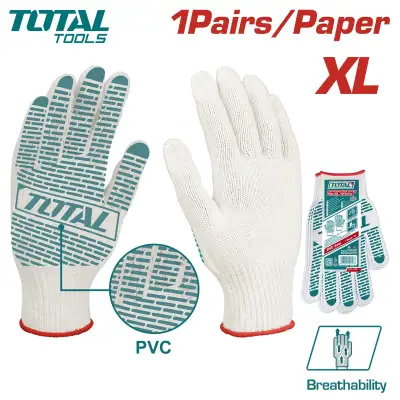 Перчатки защитные рабочие размер XL TOTAL TSP11102 наличный и безналичный расчет