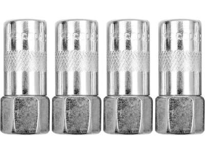 Наконечники для шприца (набор 4шт.) "Vorel" наличный и безналичный расчет