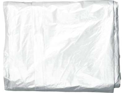 Плёнка защитная для ремонтных работ 4х5м LDPE (15мкм) "Vorel" наличный и безналичный расчет
