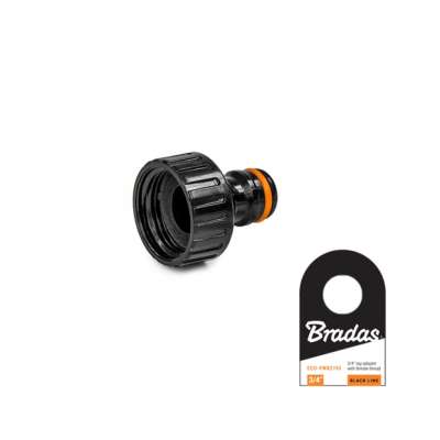 Адаптер с внутренней резьбой  3/4" BLACK LINE "Bradas" наличный и безналичный расчет