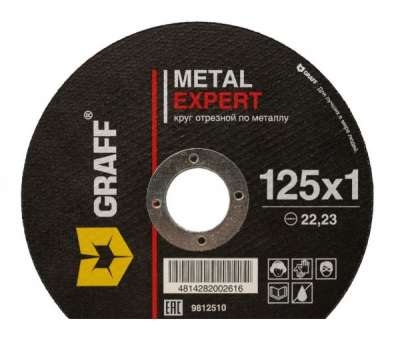 Круг отрезной по металлу 125x1,0x22,23 мм GRAFF серия 