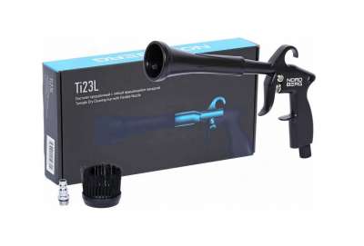 Пистолет продувочный с гибкой вращающейся насадкой NORDBERG Ti23L наличный и безналичный расчет