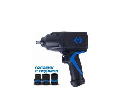 Пневматический ударный гайковерт KING TONY 1/2